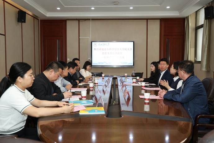 微信图片_20250414090947