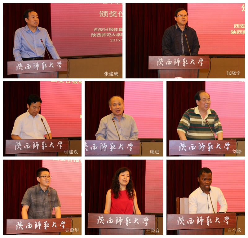 91大神
副院长吴殿华.JPG